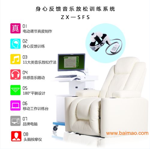 教学演示用品的专业之选 心理产品厂家的价格与品质指南