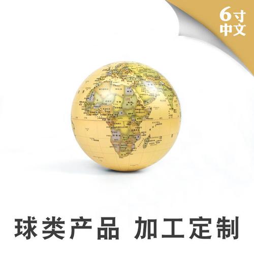 得力激光讲课通用多功能电脑教鞭价格行情与功能解析